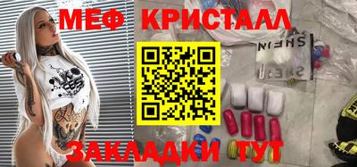 MDMA Берёзовский