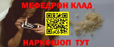 MDMA Берёзовский