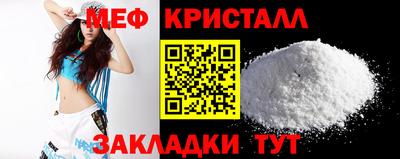 MDMA Берёзовский