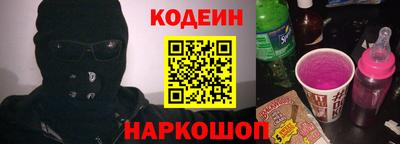 jwh Беслан
