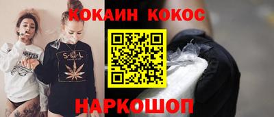 MDMA Берёзовский