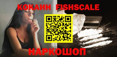 MDMA Берёзовский