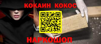 jwh Беслан
