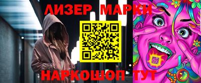 MDMA Берёзовский