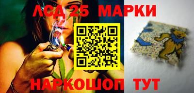 MDMA Берёзовский