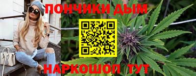 трава Вязники