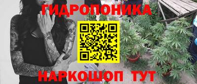 MDMA Берёзовский