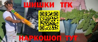 MDMA Берёзовский