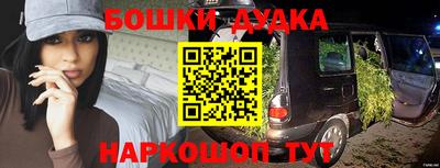 MDMA Берёзовский