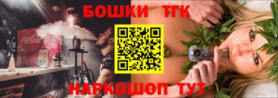 jwh Беслан