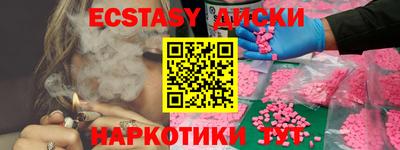 jwh Беслан