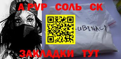 MDMA Берёзовский