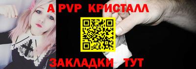 MDMA Берёзовский