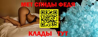 jwh Беслан