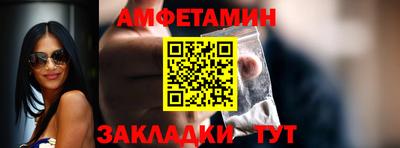 jwh Беслан