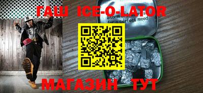 MDMA Берёзовский