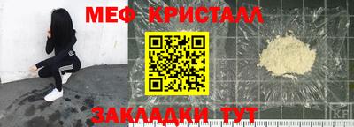 jwh Беслан