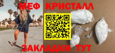 MDMA Берёзовский