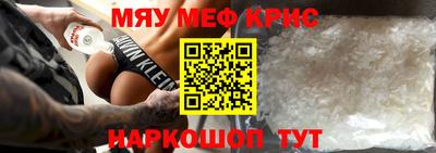 jwh Беслан